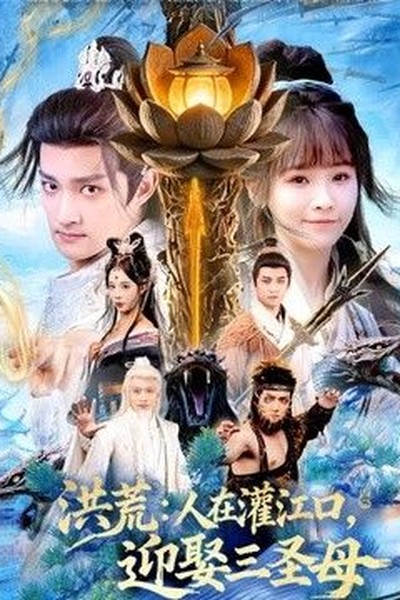 江南水乡慢旅行｜周末说走就走的治愈之旅 - 3456影院