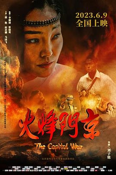 零基础居家燃脂操，每天20分钟轻松瘦 - 3456影院